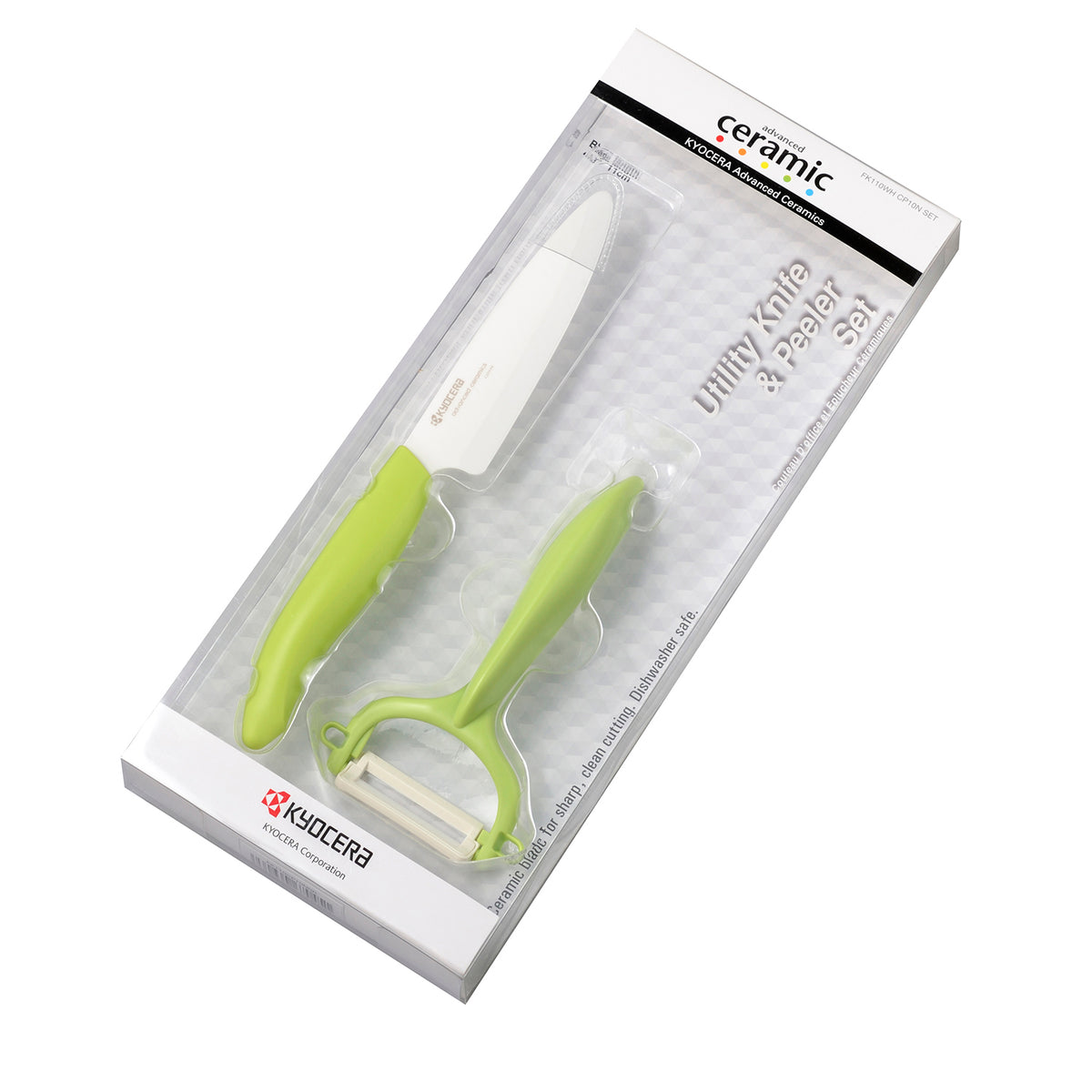 KYOCERA ceramic knife starter set with two knives, featuring sleek handles and sharp blades for precise cutting.