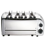 Dualit classic stainless steel toaster with six slots, featuring modern design and multiple browning settings.