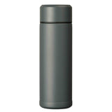 KYOCERA Slim Mug insulated bottle in gray, compact design with a screw-top lid, perfect for hot and cold beverages.