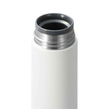 KYOCERA slim white insulated flask, Isolierflasche, with a sleek, compact design perfect for hot or cold beverages.