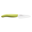 KYOCERA GEN GREEN ceramic knife with a green handle and blade, designed for precise slicing and cutting in the kitchen.