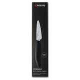 KYOCERA black ceramic knife with a sleek handle, ideal for precise slicing and cutting in the kitchen.