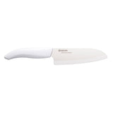 KYOCERA ceramic peeling knife with white handle and blade, ideal for precise kitchen peeling and cutting tasks.