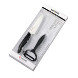 Kyocera ceramic vegetable knife set with peeler, featuring sleek white handles and sharp blades for precise kitchen prep.