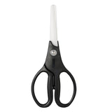 KYOCERA ceramic kitchen scissors in black and white with durable handles, ideal for precise cutting in the kitchen.