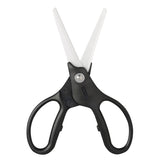 KYOCERA ceramic kitchen scissors with black and white handles, durable and sharp for precise cutting tasks.
