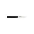 KYOCERA ceramic knife with black and white handle, sharp kitchen tool for precise slicing and cutting.