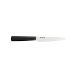 KYOCERA ceramic kitchen knife with black and white handle, sharp blade, designed for precise cutting and durability.