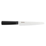 KYOCERA ceramic kitchen knife with black handle and white blade, designed for precise cutting and durability.