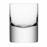 Set of two LSA Boris 250ml clear tumblers, stylish glass drinkware with sleek design for beverages.