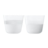 Set of two LSA ARC CONTRAST white tumblers, 260ml each, showcasing sleek, modern glass design for beverages.